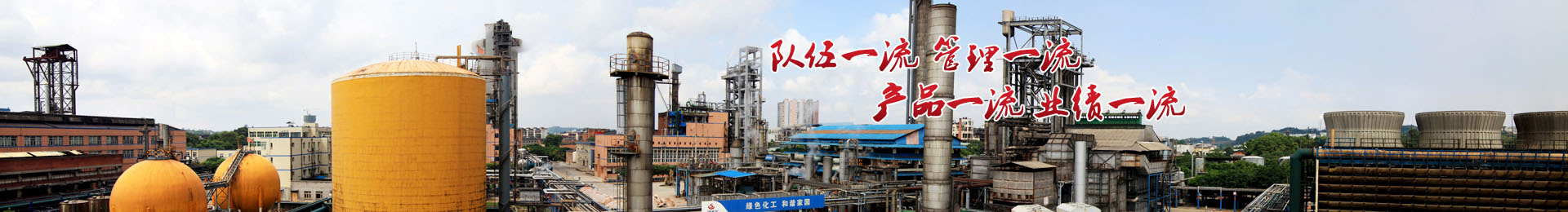 emc易倍股份控股子公司